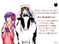すなお&あゆむ